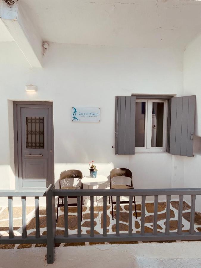 Casa Di Manto Traditional Apartment Mykonos Town Ngoại thất bức ảnh